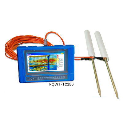 PQWT TC150 China Wassererkennungsmaschine 150m Bohrlochwasserdetektor Untergrundfinder
