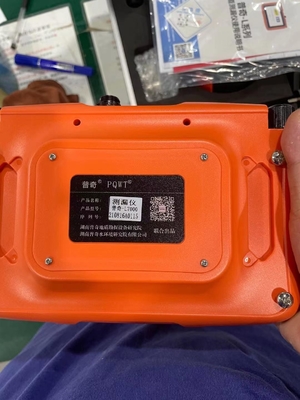 Geophysikalische Geräte Geomatischer Unterwasserdetektor und Metalldetektor