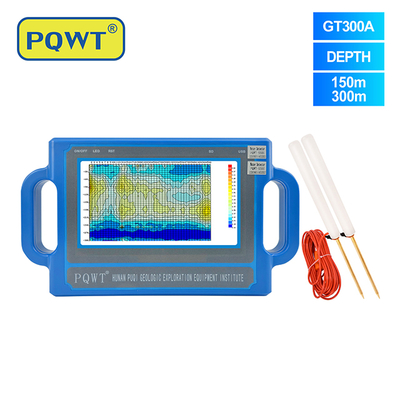 PQWT S300 Grundwasserdetektor 300m Tiefe 7 Zoll Touchscreen