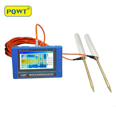 PQWT TC150 150m Depth Underground Water Detector with 7 Inch Touch Screen and Rechargeable Lithium Battery