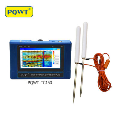 PQWT-TC150 Widerstandsmessmaschine für Bohrlochwasserdetektion 150m Wasserdetektor Untergrundfinder