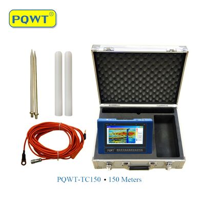 PQWT-TC150 Widerstandsmessmaschine für Bohrlochwasserdetektion 150m Wasserdetektor Untergrundfinder