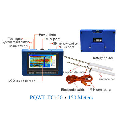 PQWT-TC150 Widerstandsmessmaschine für Bohrlochwasserdetektion 150m Wasserdetektor Untergrundfinder
