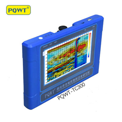 PQWT TC300 300m Langstrecken-Hochgenauigkeit Portable Detektor Wasserdetektion