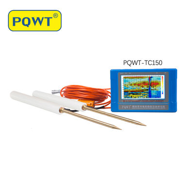 PQWT TC150 China Wassererkennungsmaschine 150m Bohrlochwasserdetektor Untergrundfinder