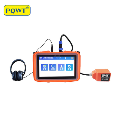 Mikrowelle, die Wasser-Leck-Detektor 50cm Genauigkeit Soems 0.001mV plombiert