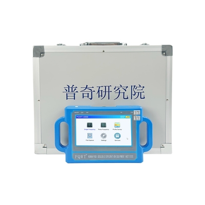 PQWT S150 Untergrundwasserdetektor mit 7-Zoll-Touchscreen