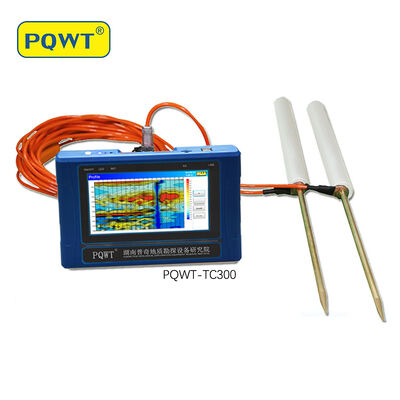PQWT TC300 300m Langstrecken-Hochgenauigkeit Portable Detektor Wasserdetektion