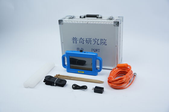 PQWT-S150 tragbare Unterwasserdetektor 150m Tiefe mit automatischer Kartierung und PC-Daten-Export